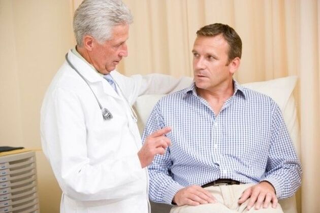 Before proceeding with treatment for prostatitis, it is necessary to undergo a medical examination with a doctor. 